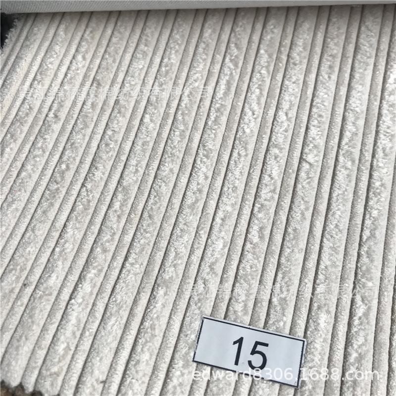 锦涤灯芯绒69.jpg