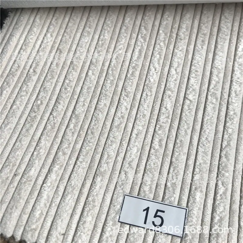 锦涤灯芯绒69.jpg