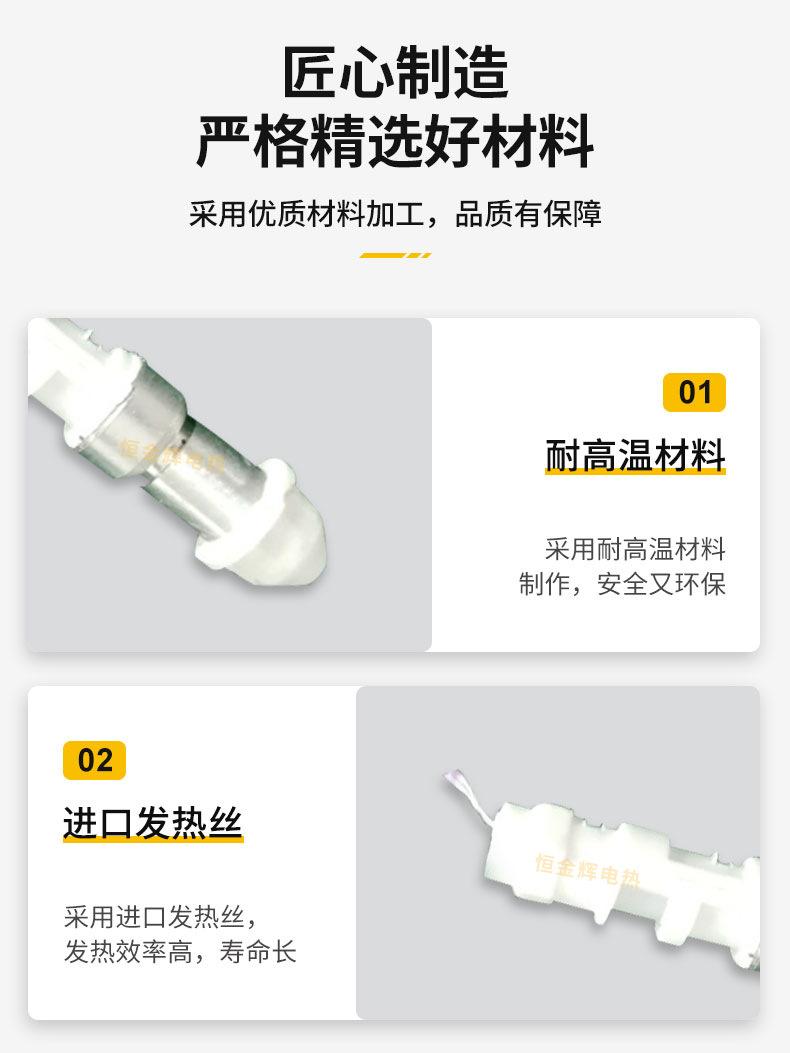 打印笔1_06.jpg