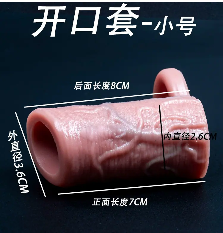 详情页_11