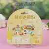 Ímãs de Geladeira Shanxi Datong Hengshan Hongdong Cidades Turísticas Populares Criativo Cultural Tendência Nacional Ímãs de Madeira Magnéticos para Geladeira Atacado