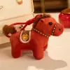Muñeco de Peluche Mascota Año del Caballo Muñeco Pony del Zodiaco Colgante de Bolsa Regalo Logo