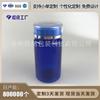 Botella sellada PET100ml, nueva botella para cápsulas, botella para el cuidado de la salud, botella para tabletas, botella de plástico con doble tapa abatible de 100 ml