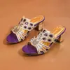 Sandalias de Mocasín de Moda y con Estilo para Mujer 2026, Adecuadas para el Trayecto Diario, Inspiradas en la Dopamina, Versátiles, con Pedrería, de Alta Gama y Elegantes