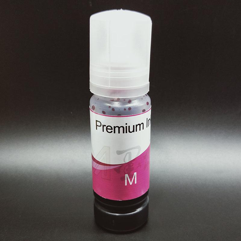 00系列新标签墨水8