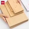 Deli Série 3420 Envelope Engrossado Papel Kraft Envelope Branco Multi-tamanho Grande Amarelo Branco Simples Correios