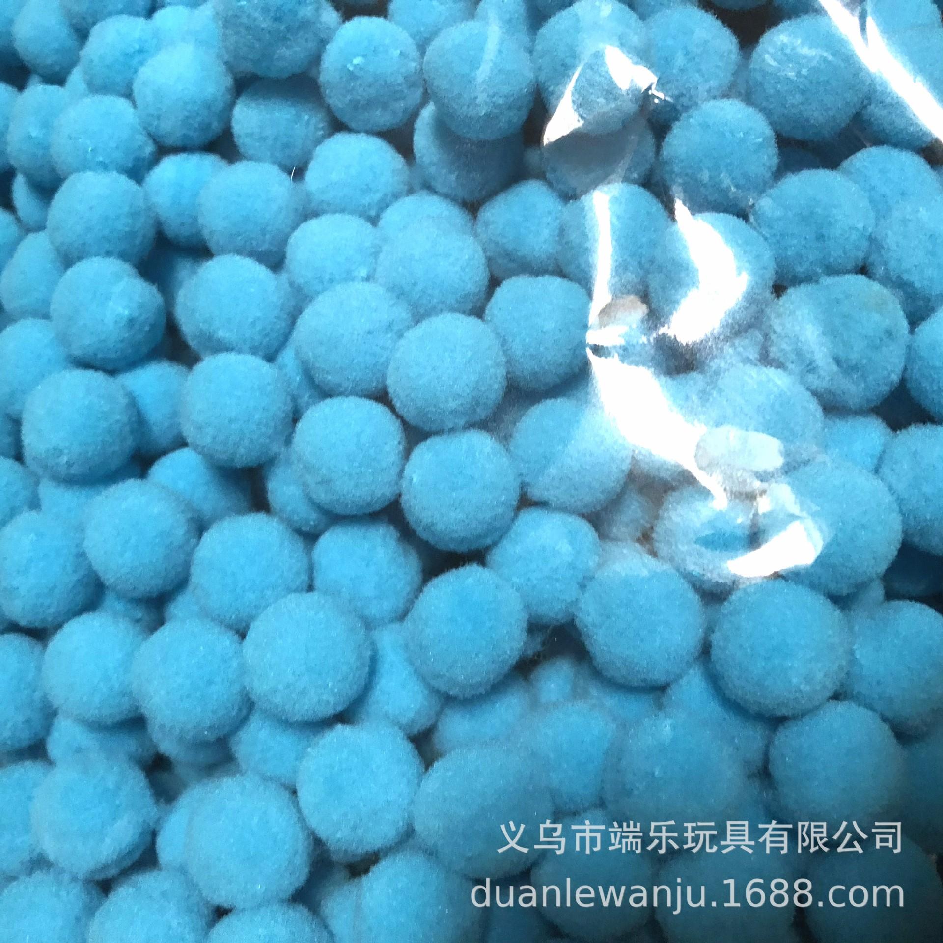 45号天蓝