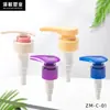 24 Dientes, 28 Dientes, 33 Dientes Cabezal de Bomba, Cabezal de Presión, Bomba Dispensadora de Loción, Bomba Dispensadora de Detergente para Ropa, Bomba Dispensadora de Gel de Ducha, Cabezal de Bomba para Champú, Bomba de Presión para Lavado de Manos