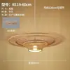 Lustre de Restaurante de Arte em Bambu Lanterna Chinesa Retro de Bambu Lâmpadas Criativas para Sala de Chá Zen B&B Abajur para Lâmpadas de Bar e Catering
