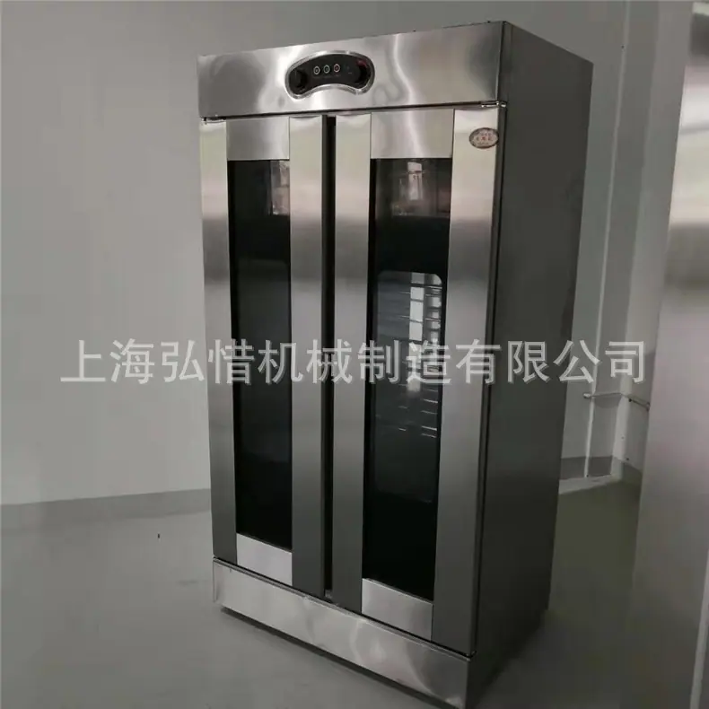 790详情图