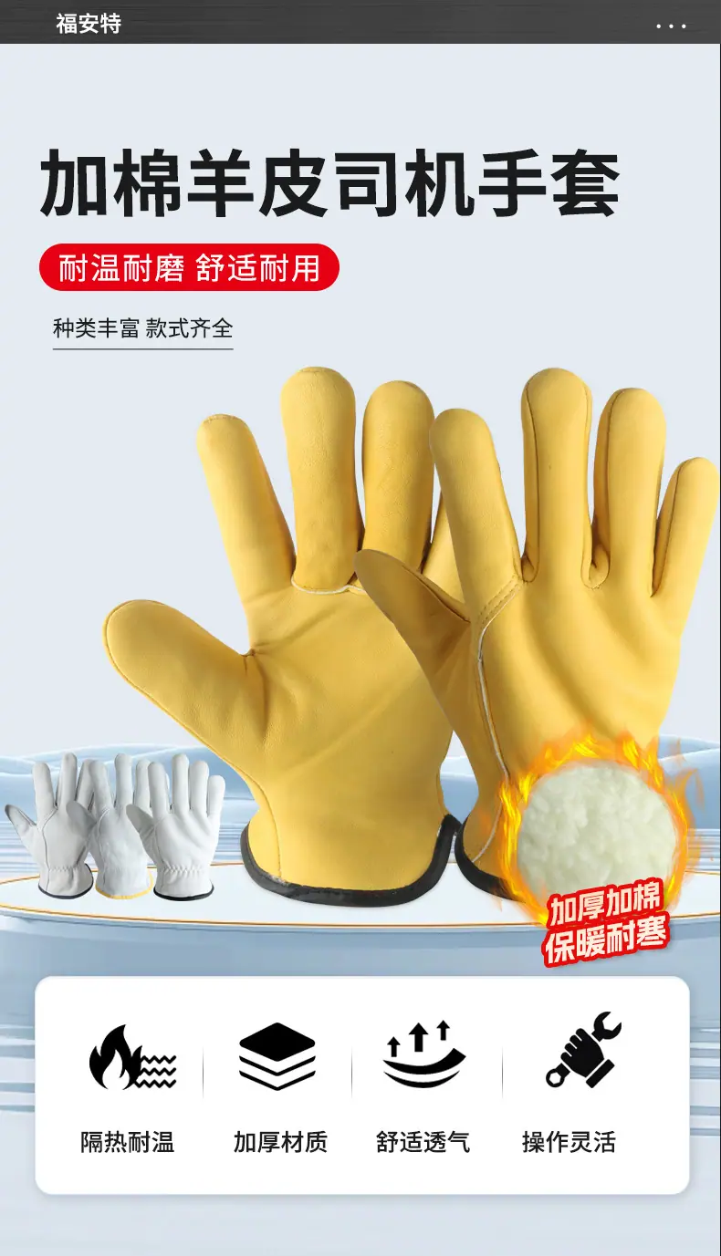详情_01.jpg