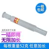 Tubo de desagüe de lavabo, lavabo, lavamanos, fregadero de mopa, lavabo para verduras, tubo de desagüe antiolores, tubo de extensión extensible y retráctil