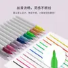 Conjunto Combinado de Canetas Glitter que Mudam de Cor Caneta Marcadora de Contorno Pincel Caderno de Notas Infantil Notas de Crianças DIY Colorido Especial Multicor
