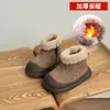 Nuevas Botas de Nieve para Niños 2025, Zapatos de Algodón para Niños, Zapatos Calientes para Niños, Zapatos de Invierno para Bebés, Botas de Algodón para Niñas