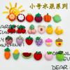 Serie de frutas tamaño pequeño uva manzana cereza fresa mangostán durazno piña maíz resina para agarre de uñas