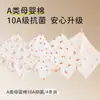 Ropa Interior para Niñas Tipo Algodón a Algodón Puro 10A Antibacteriano Calzoncillos Bóxer para Niños Pequeños y Medianos Niña Bebé Niños Calzoncillos Bóxer de Algodón para Niños
