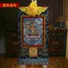 Thangka do Bodhisattva Manjushri Tecido de algodão do Nepal Professor Manjushri Bodhisattva Li Retrato de Buda Pintura para pendurar Thangka do Tibete Pintura decorativa