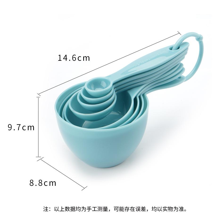 浅蓝量杯量勺8件套光发_03.jpg