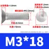 Tornillos de hexágono interior de grado 10.9 niquelados, Tornillos de hexágono interior avellanados, Pernos de hexágono interior de cabeza plana de alta resistencia M4M5M6