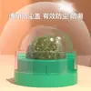 Pelota de Hierba Gatera Juguete para Gatos para Autoentretenimiento y Alivio del Aburrimiento, Suministros para Gatitos, Pelota de Hierba para Gatos, Palo para Morder, Pelota de Juguete Mágica para Gatos