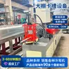 Fabricantes de FONTE fornecem máquina de slot para cartão de estufa de aço inoxidável Flower Shed equipamento de slot para cartão produção mecânica automática de galpão de vegetais
