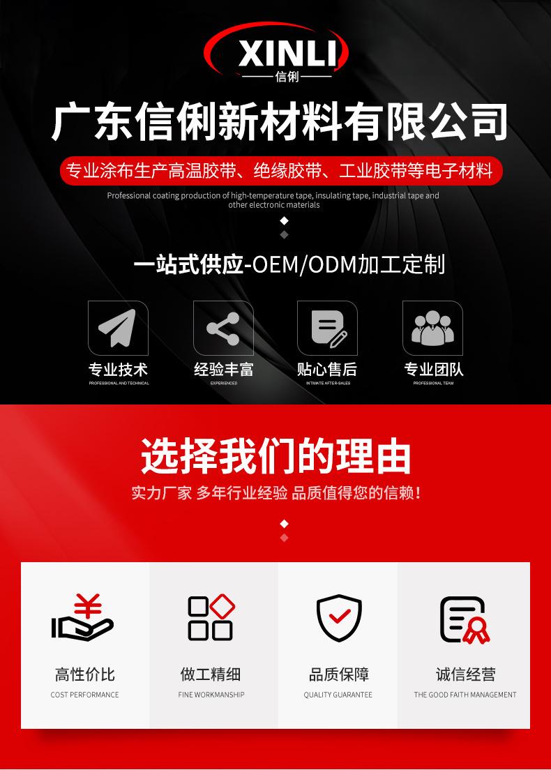 详情页13_01.jpg