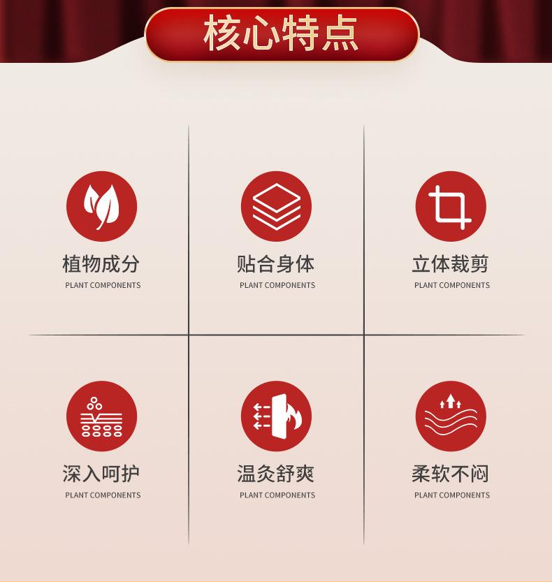 详情_02.jpg