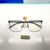 8916 mayoreo lentes de hombre business casual de montura completa ultraligeros de semititanio montura de gafas acero plástico súper elástico patilla de gafas resistente