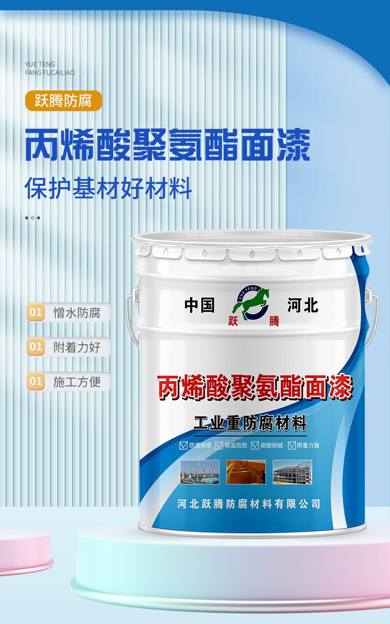 详情_01