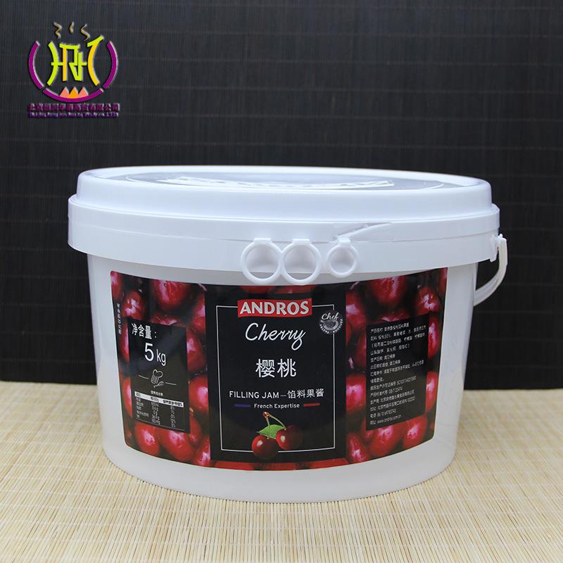 安德鲁樱桃馅料.jpg