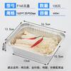 Caja de Papel de Aluminio para Barbacoa Rectangular Desechable Lonchera Cuenco de Papel de Aluminio Doméstico Redondo Engrosado Embalaje para Llevar Plato de Cena de Papel de Aluminio