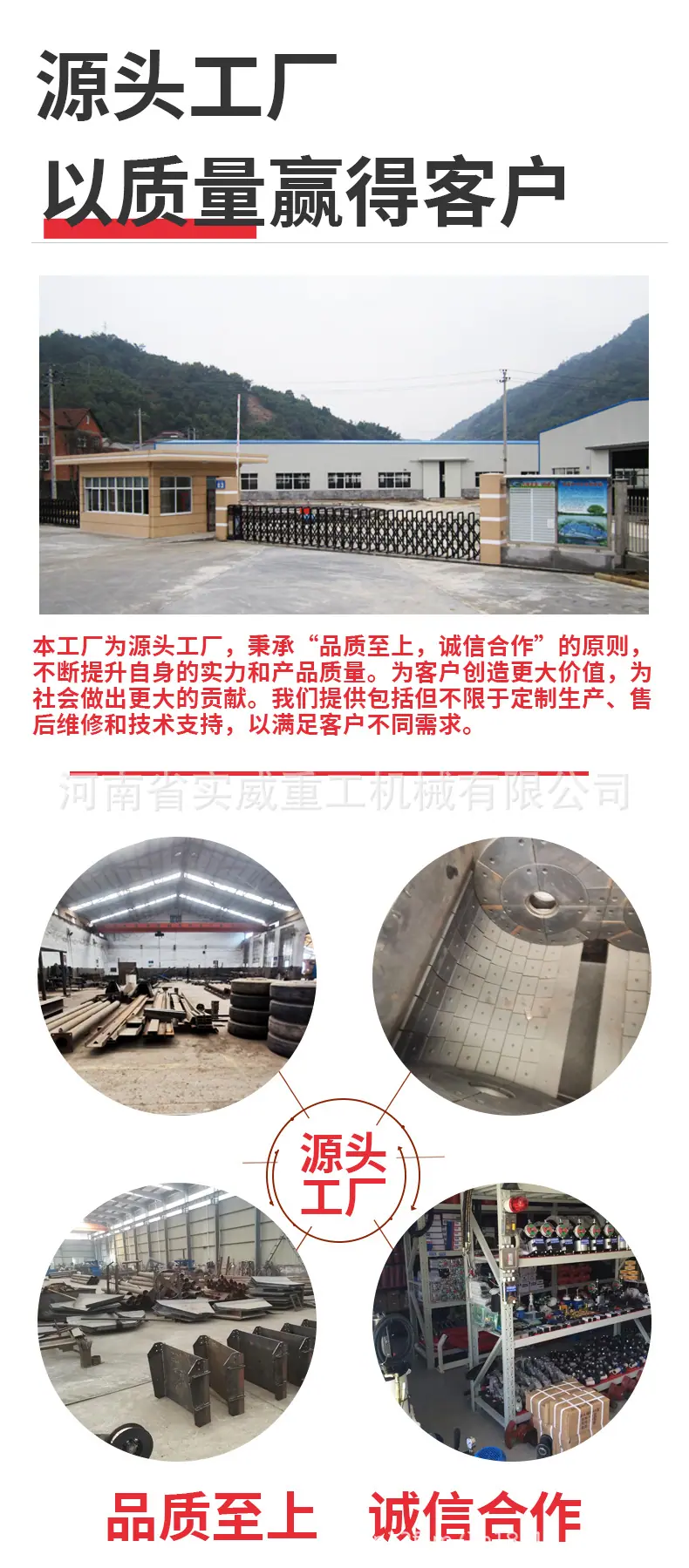 03详情页_10.jpg