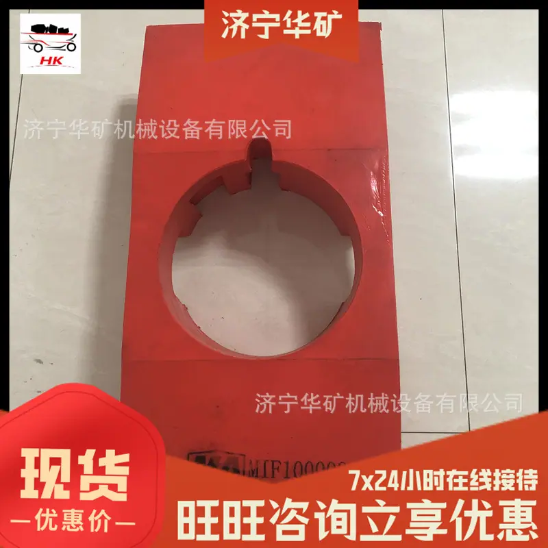 QQ截图20200927151204