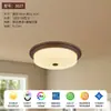 Luminária de teto vintage para quarto estilo italiano, Luminária redonda de tecido retro artística estilo sul-asiático para quarto principal, Luminária minimalista para escritório