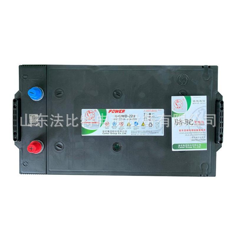 01289d59685b0567ce31336327db39