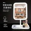Espejo de maquillaje LED con lámpara, espejo pequeño de escritorio para mujer, estilo Ins, para dormitorio, portátil, de escritorio.