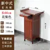 Mesa de ofrendas, mesa de altar, mesa de entrada simple y moderna, mesa de culto para el hogar, mesa budista, altar budista de estilo chino nuevo, mesa para dioses, nicho budista