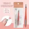 Lima de Uñas para Manicura Metal Acero Inoxidable Dura Doble Cara Tira de Frotamiento Tira de Pulido Esmerilado Herramienta de Aguja para Acné de Manicura
