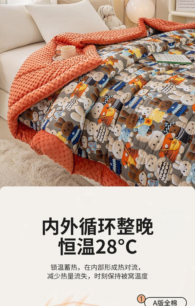 毛线兔_14.jpg