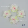 Flores Artificiales, Flores Falsas, Materiales para Manualidades, Accesorios para el Cabello Hechos a Mano, Accesorios de Flores para Sombreros, Flores de Rosa de Cinco Puntas, Accesorios para Decoración de Cajas de Regalo