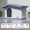 Casa para Gatos para Todas las Estaciones, Impermeable y a Prueba de Sol para Exteriores, Casa para Gatos Completamente Cerrada, Segura y Protegida, Casa para Gatos Callejeros, Esterilla de Verano