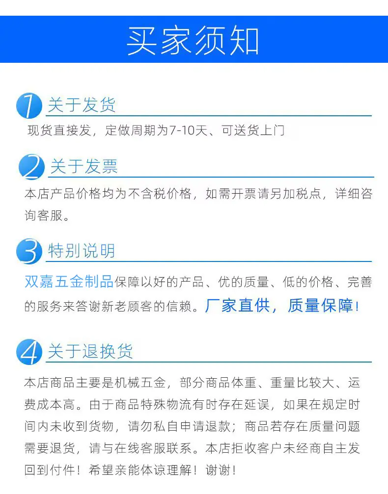 c601a4d200f0eb525dcba827c7ec6f