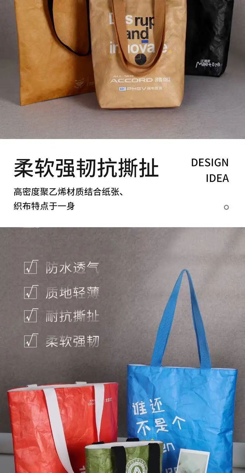 微信图片_20260401112624_268_166