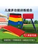 Cavalo de Ginástica, Salto de Cabra, Cavalo de Salto Infantil, Caixa de Salto de Madeira Ajustável para Ensino Fundamental, Esportes de Pista e Campo, Treinamento Físico ao Ar Livre, Frete Grátis