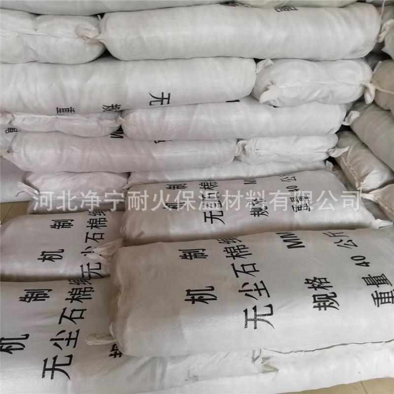 石棉绳图片