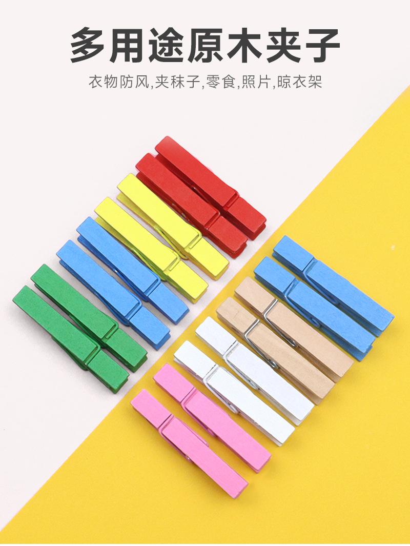 详情页长图_01