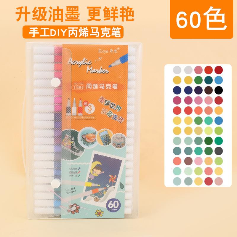 O1CN01E3DF431fMqLsCGp4B_!!2207