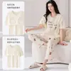 Pijama Feminino de Verão 100% Algodão com Gola Redonda, Manga Curta, Sutiã Embutido, Calça Longa Casual Simples, Falso Duas Peças, Pode Ser Usado ao Ar Livre, Roupa de Casa
