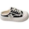 Zapatos de Lona Super Elegantes de Media Caña para Mujer, Nuevo Estilo Verano 2026, Zapatos Perezosos sin Cordones Inspirados en Chanel, Tenis Versátiles de Punta Cerrada