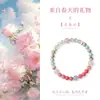 Pulsera de Doble Círculo Rosa Rosa Nueva Estilo Chino de Alta Gama con Diseño Exquisito, Joyería de Lujo Ligero para Mujer de Productos Culturales y Creativos de la Montaña Wutai